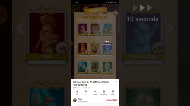 Connection lost problem in coins master смотреть онлайн