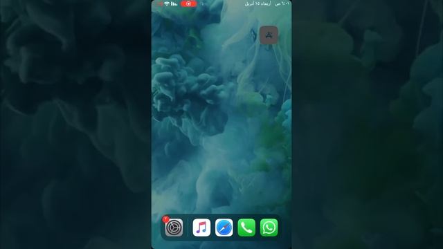 طريقة تحميل متجر App Store Plus بعد التفعيل. смотреть онлайн