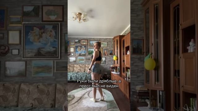 Полезно? Подпишись #фитнес #правильноепитание #пп #ппеда #похудение #спорт #ппеда #Едимправильно смотреть онлайн