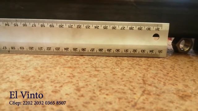 Выравнивание кривизны пластины самодельным прессом смотреть онлайн