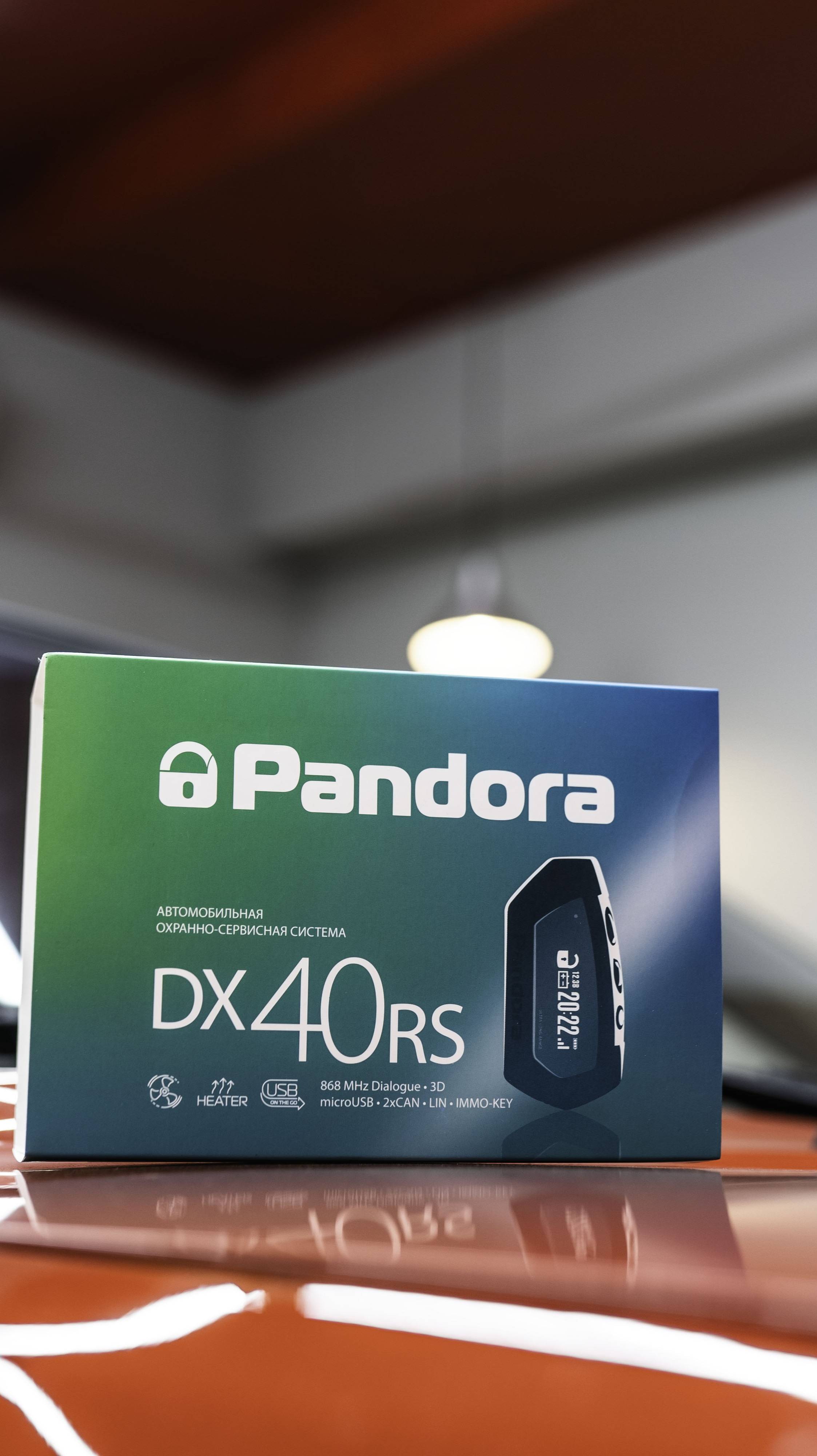 BMW E30 | УСТАНОВКА АВТОСИГНАЛИЗАЦИИ ПАНДОРА смотреть онлайн