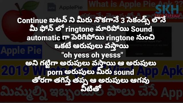 What is Apple Pie Apk ?? | WhatsApp Viral Apk in Telugu смотреть онлайн