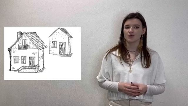 Методика «Два дома» смотреть онлайн