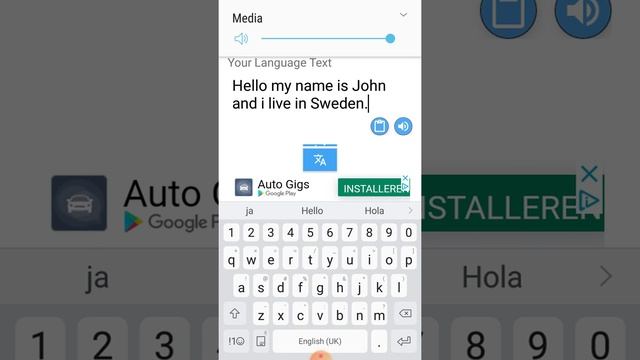English Swedish translator, Swedish English translator. смотреть онлайн