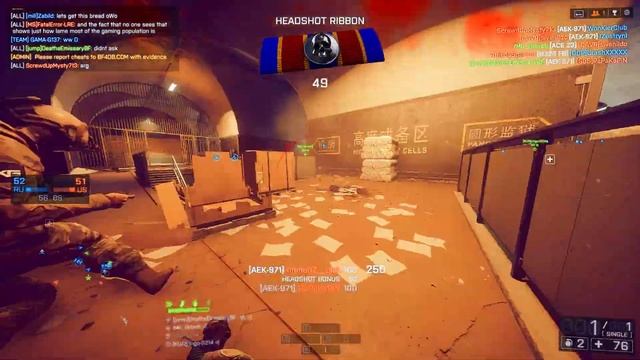 reshade do be hittin tho смотреть онлайн