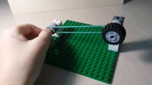 LEGO двигатель на резинке
