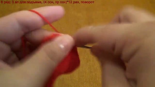Вяжем новогоднее платье для Авроры: часть 1. (doll dress crochet ) смотреть онлайн