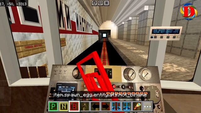 Обзор 1 линии Питера в метро в майнкрафт с MTPack 4.0. SUBWAY IN MINECRAFT Builds Metro Station смотреть онлайн