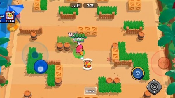 бот вкозанчин