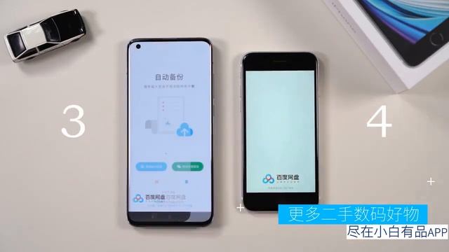Xiaomi Mi 10 Pro VS iPhone SE 2 - SPEED COMPARISON смотреть онлайн