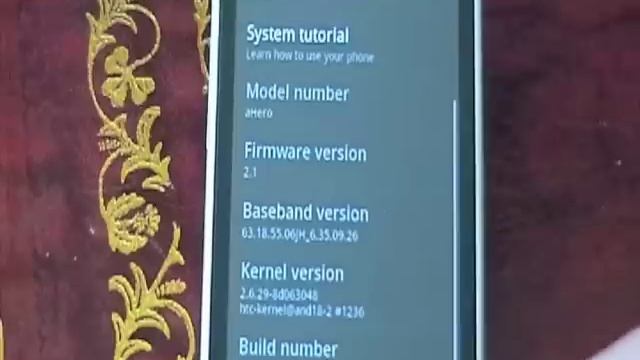 HTC Hero Meteor Ireland Problem смотреть онлайн