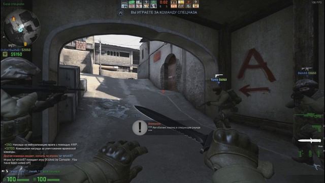 ШКОЛЬНИК ИГРАЕТ В КС ГО смотреть онлайн