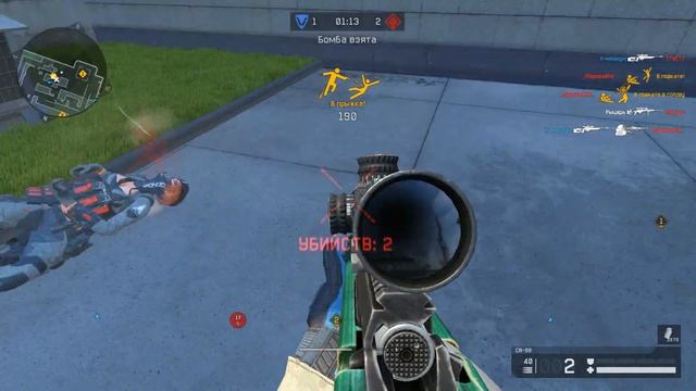 466 СЕКУНД НАГИБА! Скилловая катка на РМ в варфейс/warface смотреть онлайн
