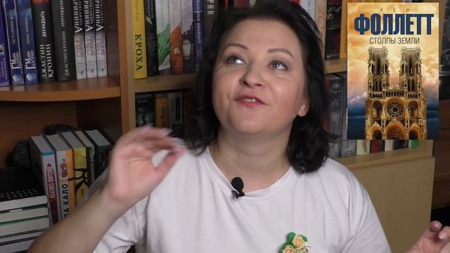 Жаба вышла из чата! Тэг про книжные покупки )) смотреть онлайн