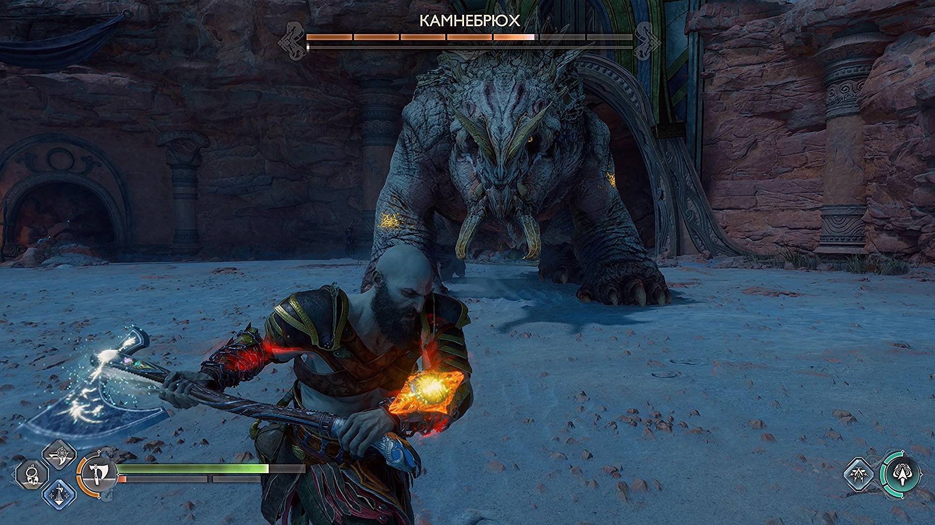 God of War: Ragnаrok. Камнебрюх смотреть онлайн