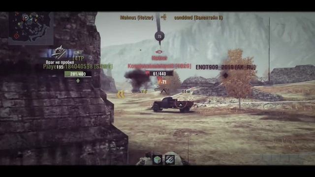 = MASTER = Hetzer World of Tanks Blitz Mahnus 2 смотреть онлайн