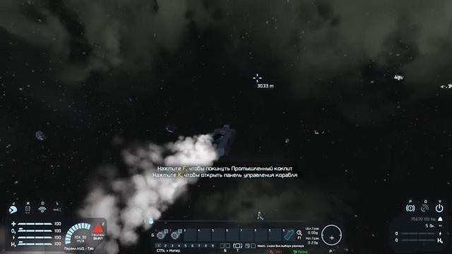 Piston Door Drive - Space Engineers смотреть онлайн