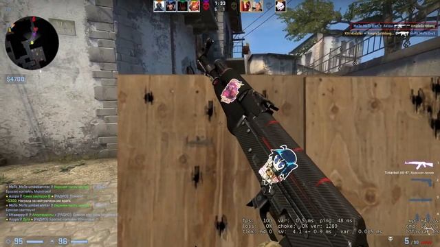 #23 CS:GO - Деф B plant инферно. Может пора вырубать? смотреть онлайн