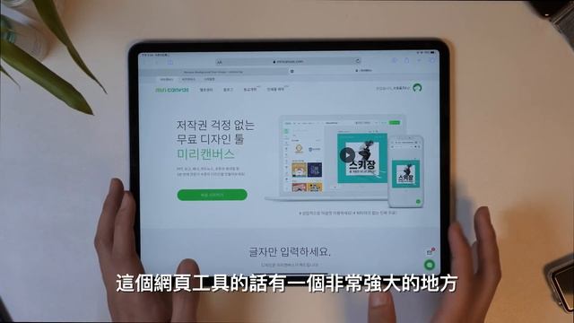 10个苹果CEO强迫我安装的iPhone iPad软件！F.2020 最新推荐 APP @大耳朵TV 10 Must Have APP for iPhone iPad 2020！ смотреть онлайн