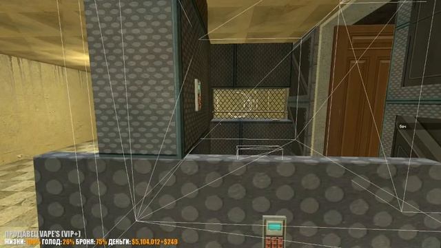 Продажа вейпа Garrys Mod DarkRP смотреть онлайн