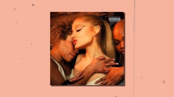 Ariana Grande Type Beat [ break my soul ] yes, and? x House Type Beat