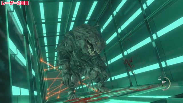 【バイオハザードRE4】エイダ編 レーザー特殊演出！ 追加要素【バイオRE4 DLC】小ネタ смотреть онлайн