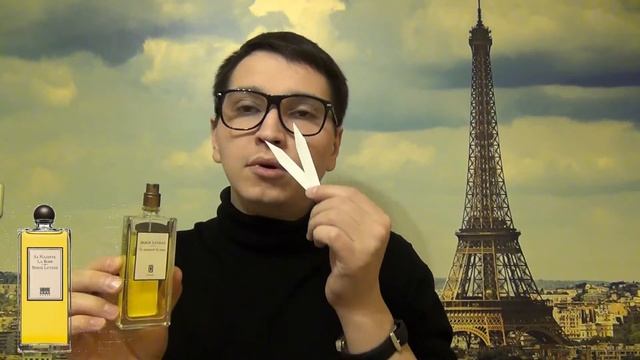 Serge Lutens Sa Majeste La Rose нишевая парфюмерия