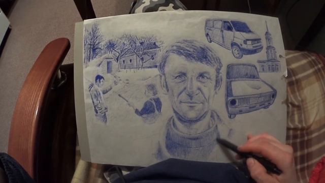 книга смотреть онлайн