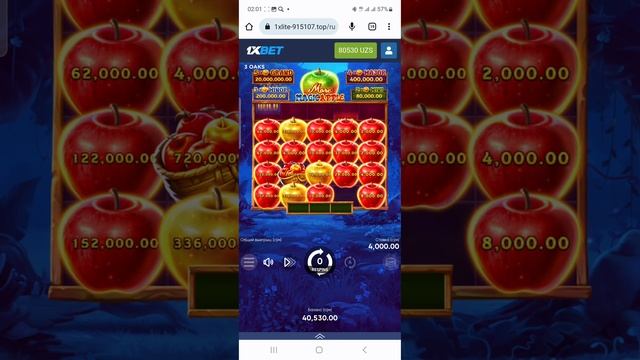 more magic apple Mazza qivordim смотреть онлайн