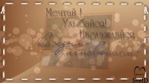 Шуточный проект ProShow Producer - Есть ещё порох в пороховницах...