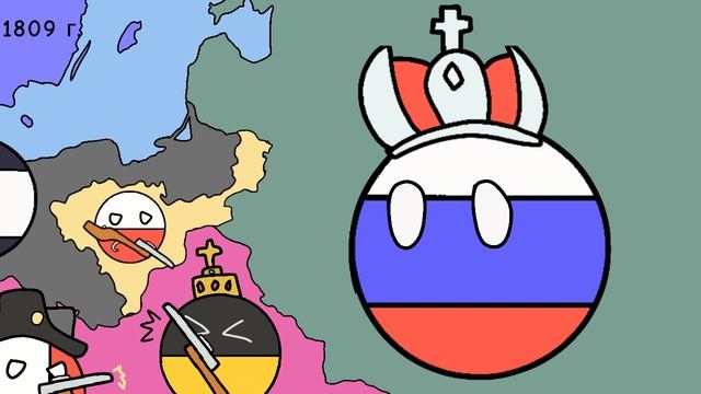 Countryballs - Герцогство Варшавское смотреть онлайн