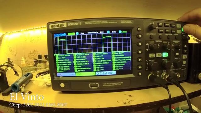Шпиндельный ЧПУ. Контроллер ЧПУ на STM32F411 смотреть онлайн