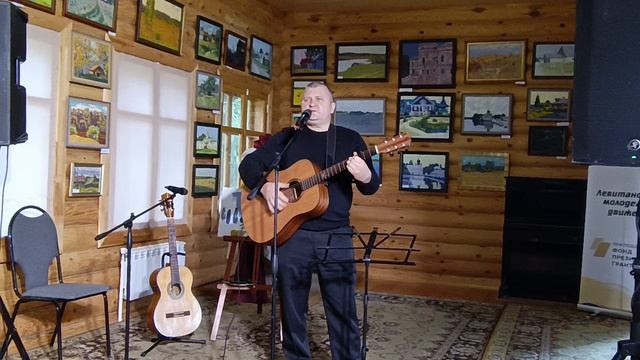 Сергей Кузнецов, г. Ногинск. Покровские встречи, г. Ногинск. смотреть онлайн