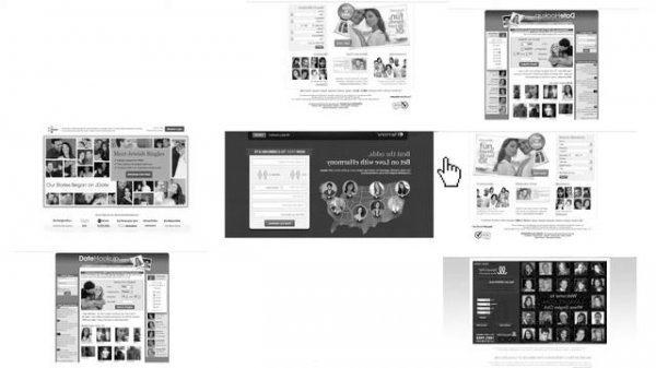 пример коммерческой рекламы