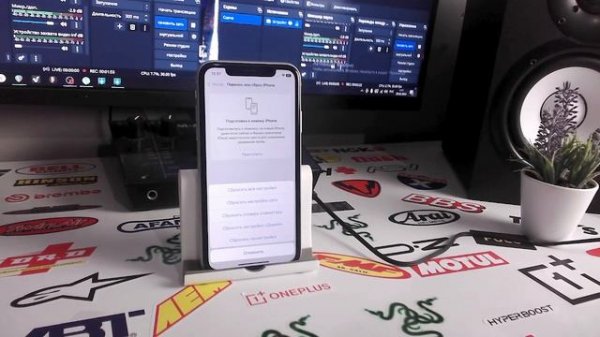 На iPhone пропал звук и звука нет в играх на Айфоне!