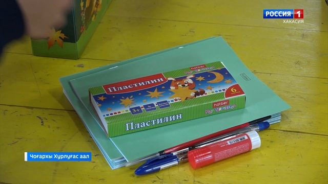 Школьники из малого села Верхний Курлугаш получили подарки от Министерства национальной политики смотреть онлайн