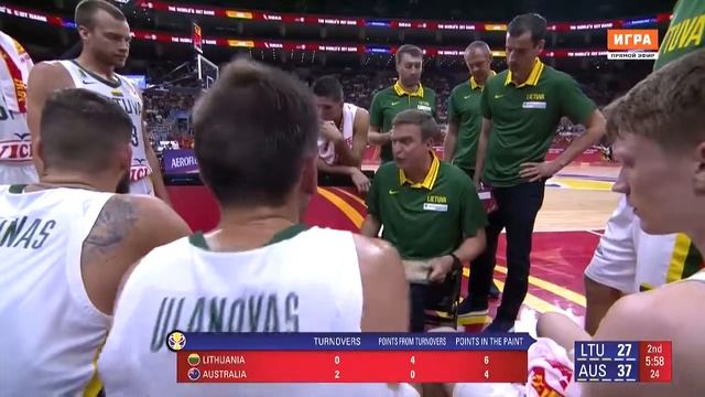 D.Adomaitis - Pratrūksta (Lietuva vs Australija Time Out) смотреть онлайн