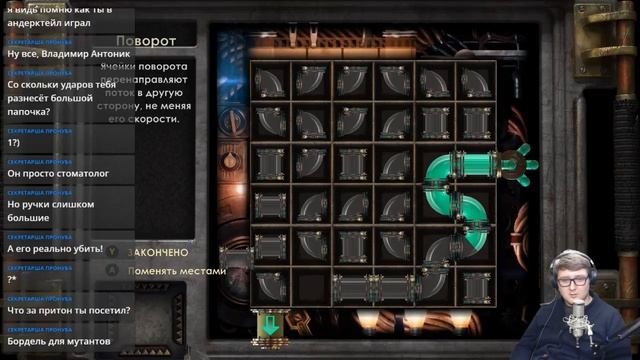 Bioshock - Пекарь хочет теребить соски сосноли смотреть онлайн