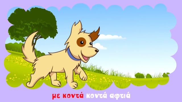 Zouzounia Baby | Μουσική Για Την Ώρα Του Παιχνιδιού | Για Μωράκια 0-2 смотреть онлайн