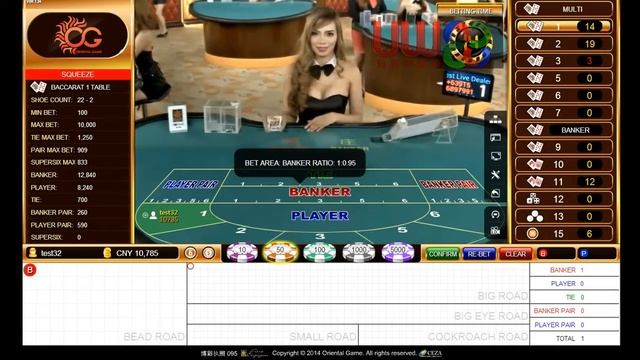 UW88 Live Baccarat Squeeze смотреть онлайн
