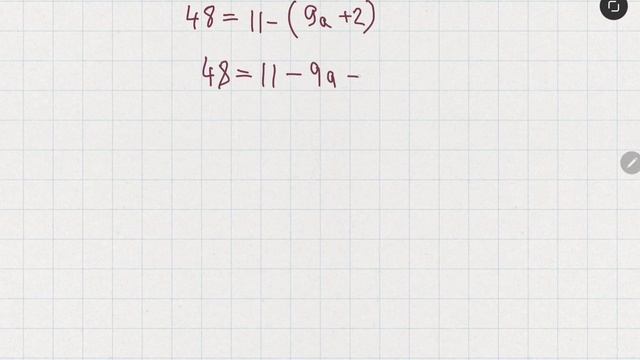 алгебра 7 класс, решение уравнений, сводящихся к линейным. домашка смотреть онлайн