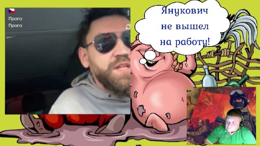 Харьковчанин-в Чехии 30.09.24 Ч.2 смотреть онлайн