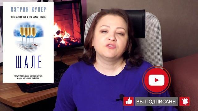 Интересное прочитанное мая #1. Ругаюсь и восхищаюсь. смотреть онлайн