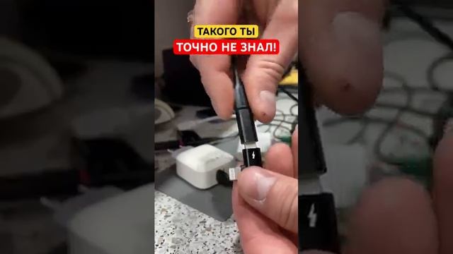 ТАКОГО ТЫ ТОЧНО НЕ ЗНАЛ! | ЛАЙФХАК | СПОРИМ ТЫ НЕ ЗНАЛ!? смотреть онлайн