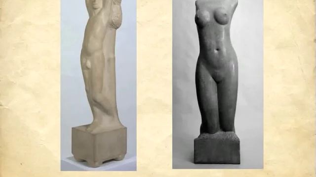 Eric Gill Presentation смотреть онлайн