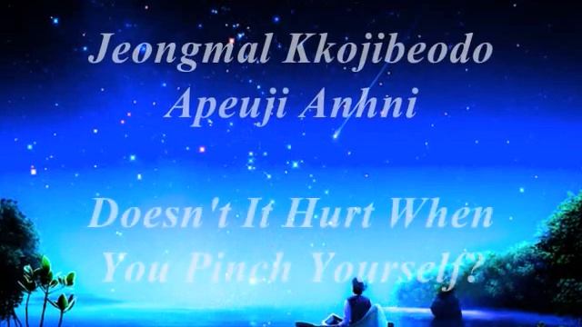Hello To Myself- YeEun(Wonder Girls)(Dream High 2)(Romanization + English Lyrics) смотреть онлайн