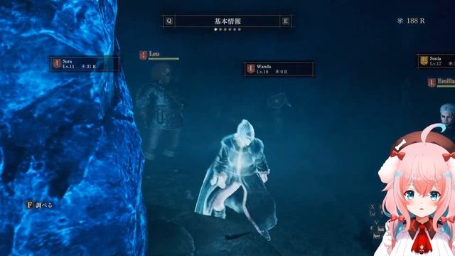 【ドラゴンズドグマ2】#4 完全初見攻略！今日はメインストーリー進めていくぞー！※ネタバレ注意【Dragon's Dogma2/ゆきもも/STAR SPECTRE】 смотреть онлайн