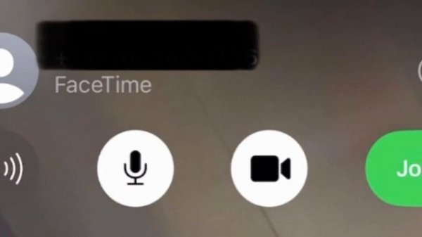 FaceTime ringtone