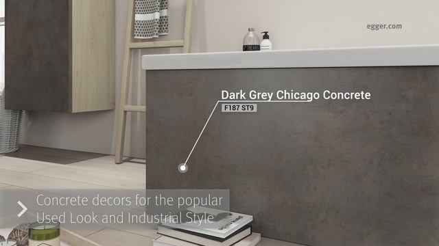 EGGER inspiring impulses: Concrete look in high demand смотреть онлайн