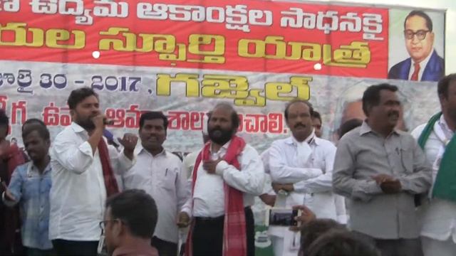 T JAC Amaraveerula Spoorthy Yathra III at Gajwel 13 смотреть онлайн